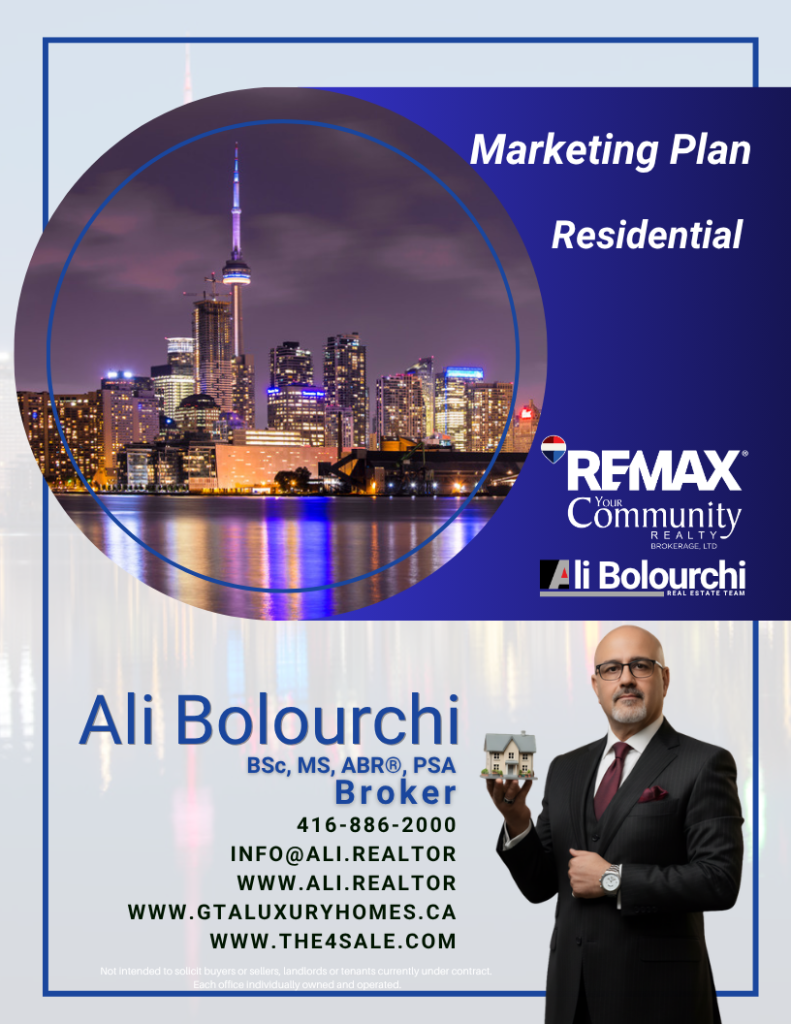 How I Market Your Home